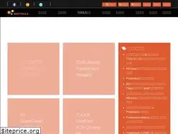 Sites similar to toolsbiotech.com