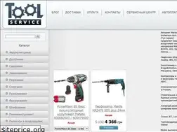 Sites similar to toolservice.com.ua