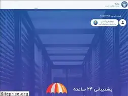 Sites similar to toolsfa.com