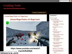 Sites similar to toolshacke.blogspot.com