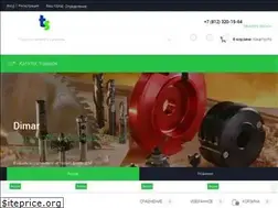 Sites similar to toolshopping.ru