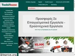 Sites similar to toolshouse.gr