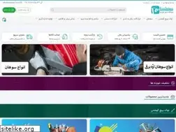 Sites similar to toolsino.com