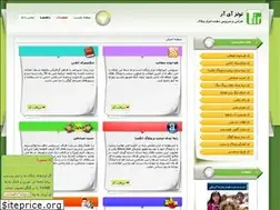 Sites similar to toolsir.com
