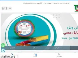 Sites similar to toolskade.com