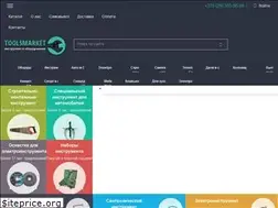 Sites similar to toolsmarket.by