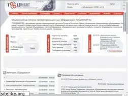 Sites similar to toolsmart.ru