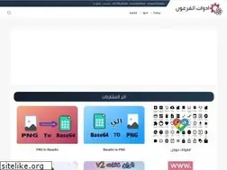 Sites similar to toolsmpd.com
