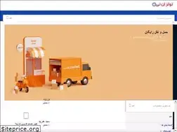 Sites similar to toolsnt.com