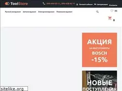 Sites similar to toolstore.com.ua