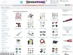 Sites similar to toolstore.gr