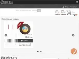 Sites similar to toolsua.com.ua