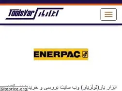 Sites similar to toolsyar.com