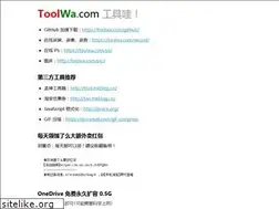 Sites similar to toolwa.com