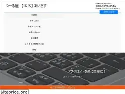 Sites similar to toolya.net