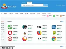 Sites similar to toolz.cn