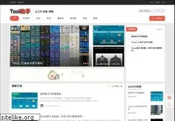 Sites similar to toolzs.com