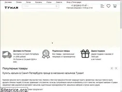 Sites similar to tooman.ru