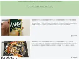 Sites similar to toomasu.work