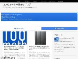 Sites similar to toomath.net