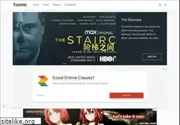 Sites similar to toomic.com