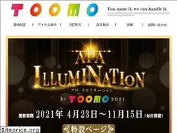 Sites similar to toomo.net