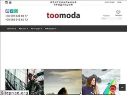 Sites similar to toomoda.com.ua
