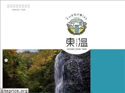 Sites similar to toon-kanko.jp