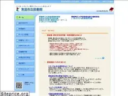 Sites similar to toon-lib.jp