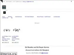 Sites similar to toon-ocean.com