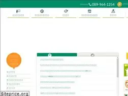 Sites similar to toon-sci.or.jp