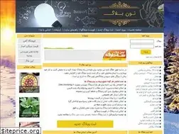 Sites similar to toonblog.ir