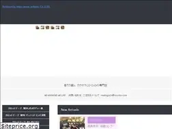 Sites similar to toonko.com