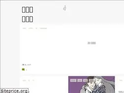 Sites similar to toonkor.blogspot.kr