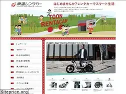 Sites similar to toonmotors.com