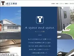 Sites similar to toonoe-koumuten.jp