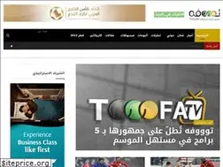 Sites similar to tooofa.com