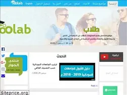 Sites similar to tooolab.com