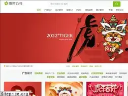 Sites similar to tooopen.com