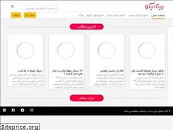 Sites similar to toooptarinha.ir