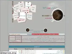 Sites similar to toootcafe.own0.com