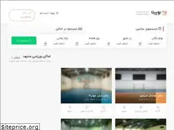 Sites similar to toopita.com