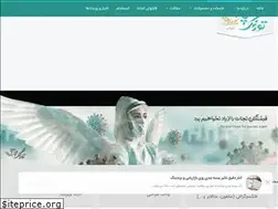 Sites similar to toorangprint.com