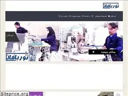 Sites similar to toorbafan.ir
