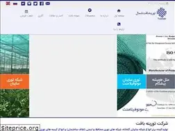 Sites similar to toorineh.com
