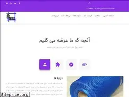 Sites similar to toornia.com