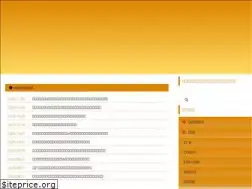 Sites similar to toos-lotus.com