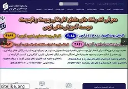 Sites similar to toos.ac.ir