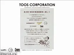 Sites similar to toos.co.jp