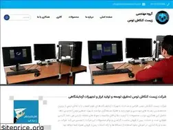 Sites similar to toosbioresearch.com